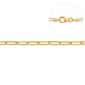 Superior Mini Rectangle Trace Bracelet 7.5" ECO Gold Plated Vermeil Sterling Silver (Anti Tarnish) Alternative Image