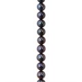 8-8.5mm Potato Pearl Bead Superior Lustre Side Drilled Peacock 40cm Strand Alternative Image