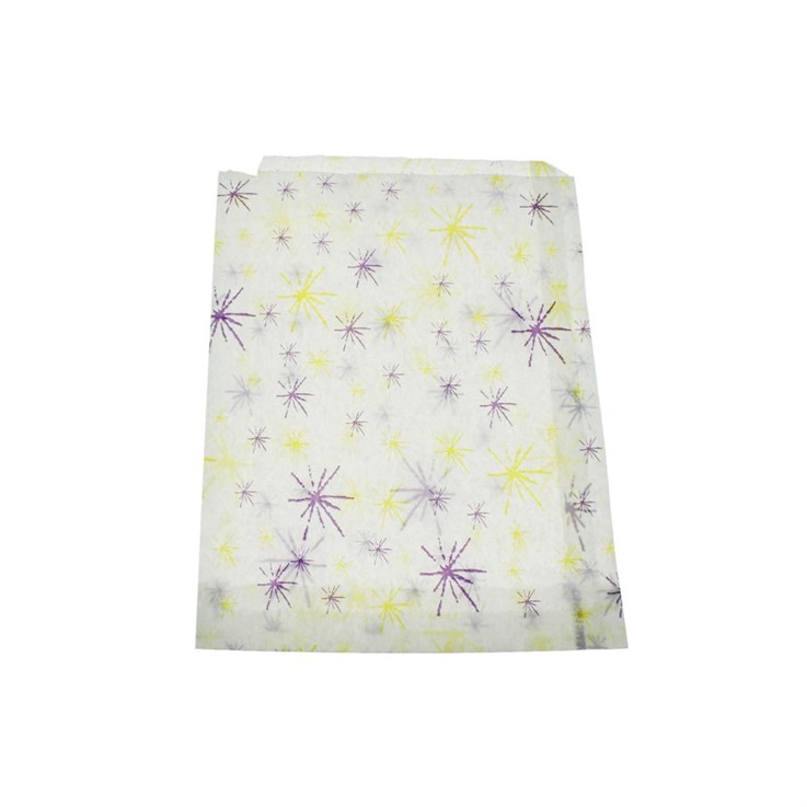 Starburst Design (purple + yellow) Paper Bag 175x230mm